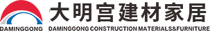 大明宮商業(yè)管理有限公司